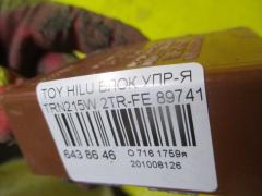 Блок упр-я 89741-35010 на Toyota Hilux Surf TRN215W 2TR-FE Фото 2