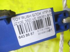 Блок упр-я 88051-B1010 на Toyota Rush J210E 3SZ-VE Фото 2