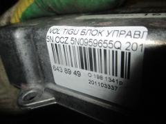 Блок управления air bag 5N0959655Q на Volkswagen Tiguan 5N CCZ Фото 3