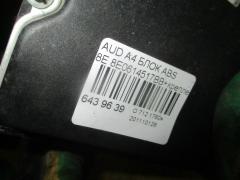 Блок ABS на Audi A4 8E Фото 3