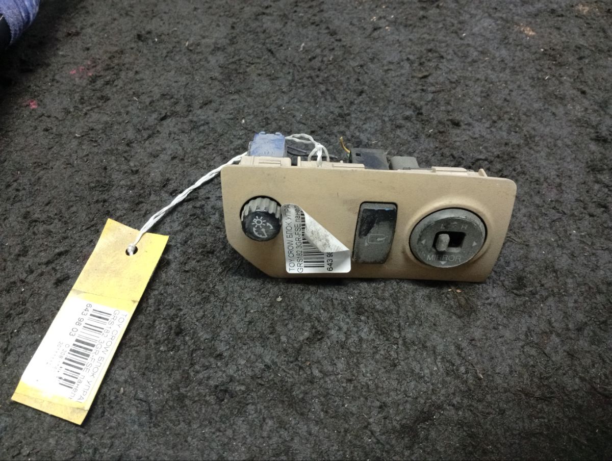 Блок управления зеркалами 84872-30030 на Toyota Crown GRS182 3GR-FSE Фото 3