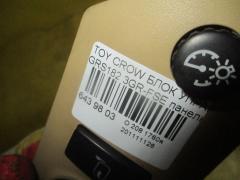 Блок управления зеркалами 84872-30030 на Toyota Crown GRS182 3GR-FSE Фото 3