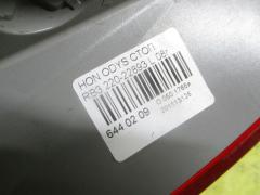Стоп 220-22893 на Honda Odyssey RB3 Фото 3