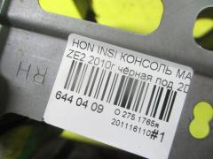 Консоль магнитофона на Honda Insight ZE2 Фото 3