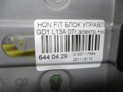 Блок управления климатконтроля на Honda Fit GD1 L13A Фото 3