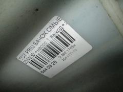 Бачок омывателя на Toyota Prius ZVW30 Фото 3
