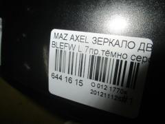 Зеркало двери боковой на Mazda Axela Sport BLEFW Фото 4