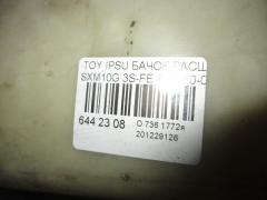 Бачок расширительный 16470-74300, 16470-74350 на Toyota Ipsum SXM10G 3S-FE Фото 3
