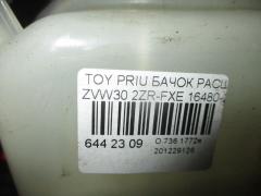 Бачок расширительный 16480-28020 на Toyota Prius ZVW30 2ZR-FXE Фото 2