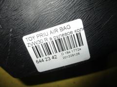 Air bag на Toyota Prius ZVW30 Фото 3