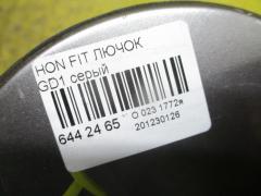 Лючок на Honda Fit GD1 Фото 3