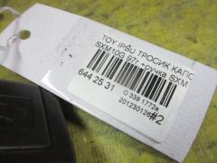 Тросик капота на Toyota Ipsum SXM10G Фото 3