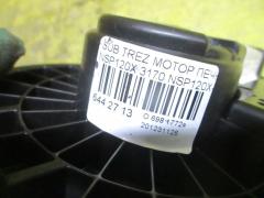 Мотор печки на Subaru Trezia NSP120X Фото 3