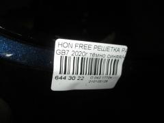 Решетка радиатора на Honda Freed GB7 Фото 3