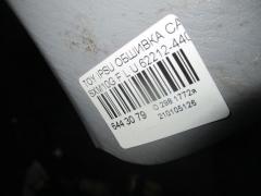 Обшивка салона 62212-44010 на Toyota Ipsum SXM10G Фото 3