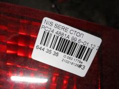 Стоп 4881A на Nissan Serena PC24 Фото 4