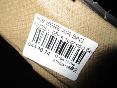 Air bag на Nissan Serena NC25 Фото 3