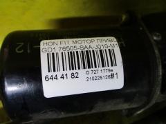 Мотор привода дворников 76505-SAA-J010-M1 на Honda Fit GD1 Фото 5