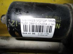 Мотор привода дворников 28810-CN00A на Nissan Presage TU31 Фото 3