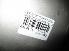 Кожух ДВС на Lexus Gs350 GRS196 2GR-FSE Фото 3