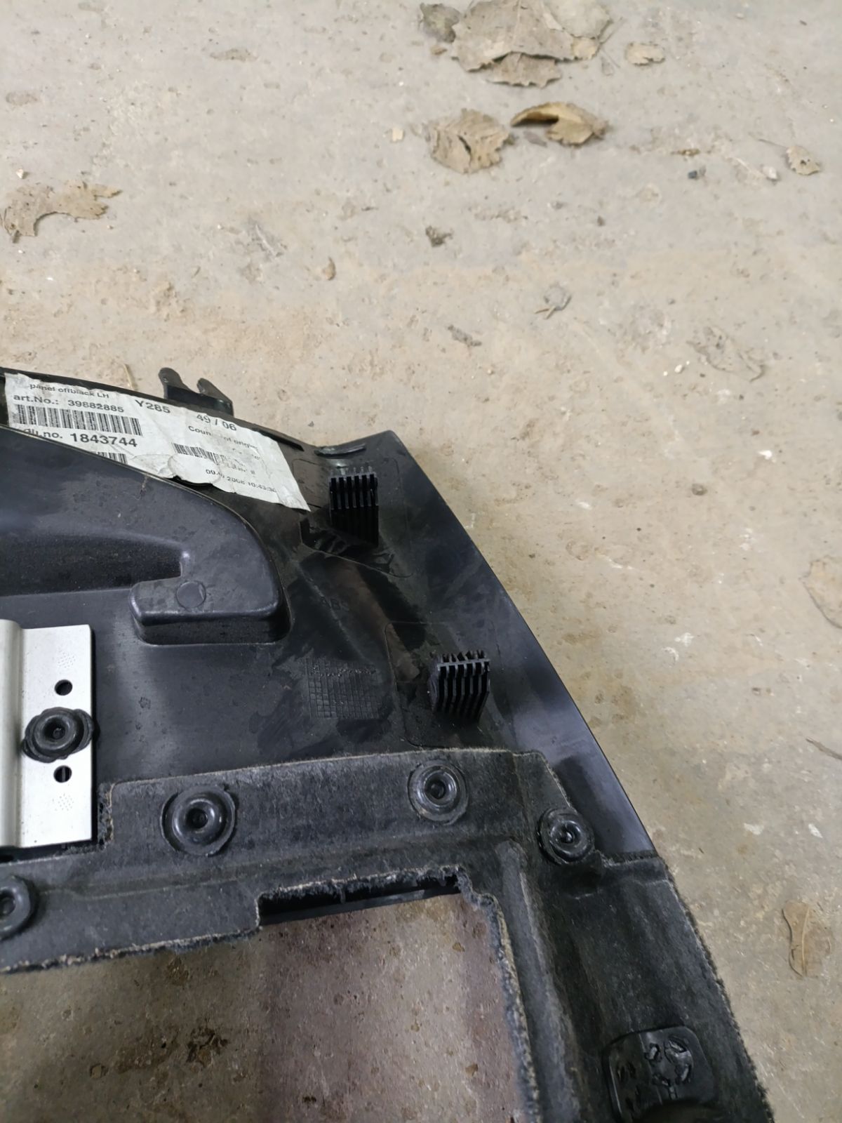 Обшивка багажника на Volvo Xc70 BZ Фото 13