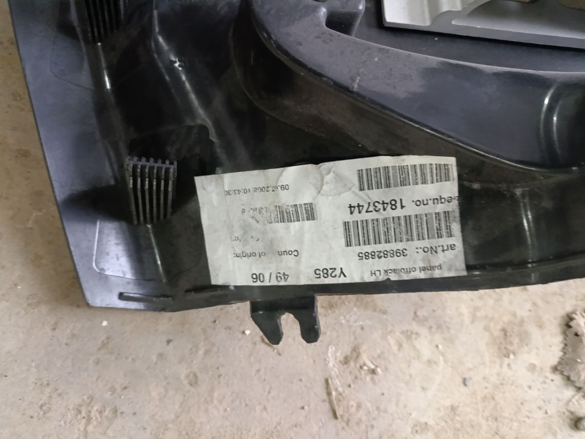 Обшивка багажника на Volvo Xc70 BZ Фото 15