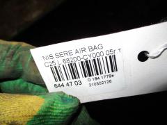Air bag 68200-CY000 на Nissan Serena C25 Фото 4