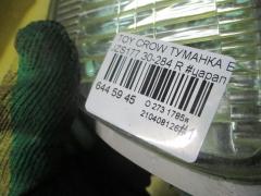 Туманка бамперная 30-284 на Toyota Crown Majesta JZS177 Фото 3