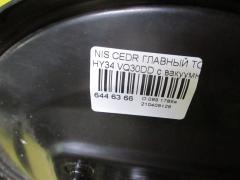 Главный тормозной цилиндр на Nissan Cedric HY34 VQ30DD Фото 4