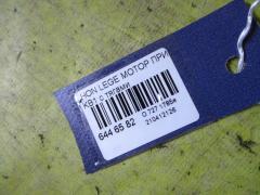 Мотор привода дворников на Honda Legend KB1 Фото 2