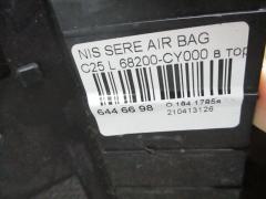 Air bag 68200-CY000 на Nissan Serena C25 Фото 3