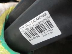 Багажник на Toyota Caldina ST215G Фото 5