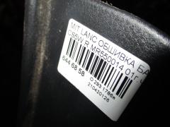Обшивка багажника MR550014 на Mitsubishi Lancer Cedia Wagon CS5W Фото 3