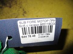 Мотор привода дворников на Subaru Forester SH5 Фото 2