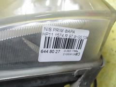 Фара 1574 на Nissan Primera HP11 Фото 13