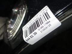 Стоп-планка 226-61980 на Mazda Atenza Sport GG3S Фото 3