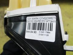 Спидометр на Toyota Mark Ii GX110 1G-FE Фото 4