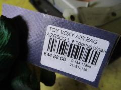 Air bag на Toyota Voxy AZR60G Фото 3