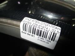 Стоп-планка 226-61974 на Mazda Atenza Sport Wagon GY3W Фото 3
