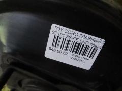 Главный тормозной цилиндр на Toyota Corona ST191 3S-FE Фото 3