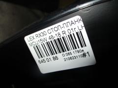 Стоп-планка 48-18 на Lexus Rx300 MCU15W Фото 4