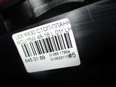 Стоп-планка 48-18 на Lexus Rx300 MCU15W Фото 4