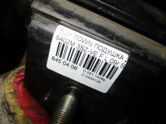 Подушка двигателя на Toyota Town Ace S402M 3SZ-VE Фото 2