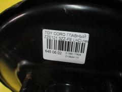 Главный тормозной цилиндр на Toyota Corolla ZZE121 3ZZ-FE Фото 4