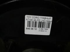 Главный тормозной цилиндр на Toyota Corona AT190 4A-FE Фото 7