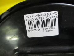 Главный тормозной цилиндр на Toyota AT210 4A-FE Фото 4