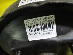Главный тормозной цилиндр на Toyota Corona ST191 3S-FE Фото 4