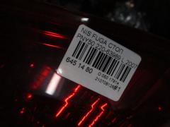 Стоп 220-63989 на Nissan Fuga PNY50 Фото 3