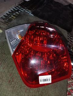 Стоп 220-63989 220-63989 на Nissan Fuga PNY50 Фото 7