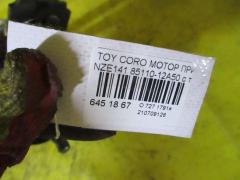 Мотор привода дворников на Toyota Corolla Axio NZE141 Фото 2